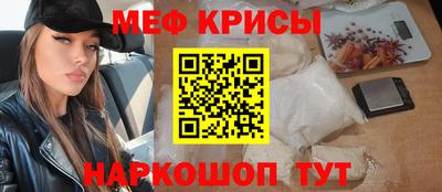 MDMA Гусь-Хрустальный