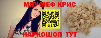 марихуана Гусев