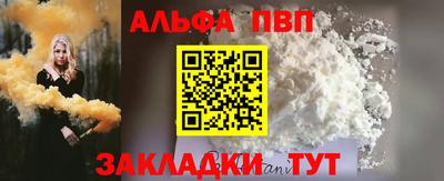 марихуана Гусев