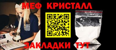 твердый Гусиноозёрск