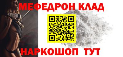 твердый Гусиноозёрск