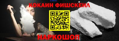марихуана Гусев