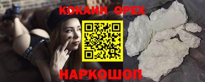 MDMA Гусь-Хрустальный