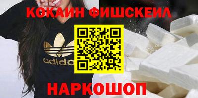твердый Гусиноозёрск