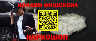 твердый Гусиноозёрск
