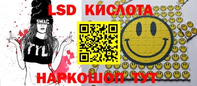 MDMA Гусь-Хрустальный