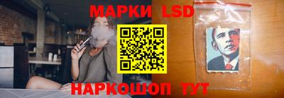 MDMA Гусь-Хрустальный
