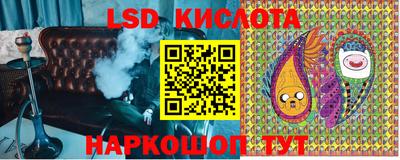 твердый Гусиноозёрск