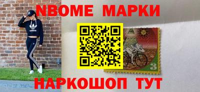 твердый Гусиноозёрск