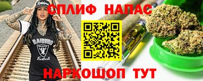 MDMA Гусь-Хрустальный
