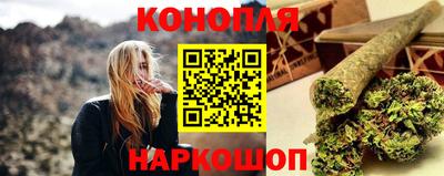 твердый Гусиноозёрск