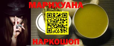 MDMA Гусь-Хрустальный