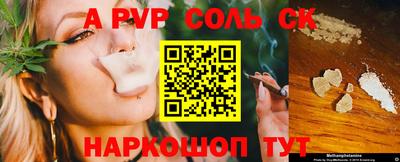 MDMA Гусь-Хрустальный