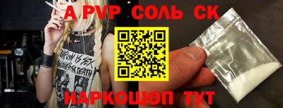 MDMA Гусь-Хрустальный