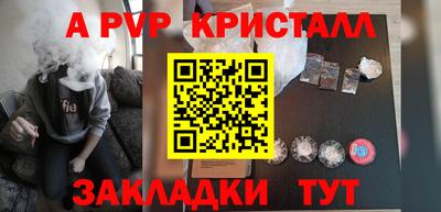 твердый Гусиноозёрск