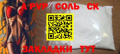 MDMA Гусь-Хрустальный