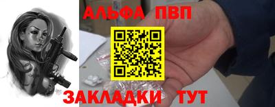 твердый Гусиноозёрск