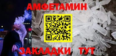 твердый Гусиноозёрск