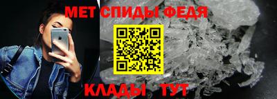 твердый Гусиноозёрск