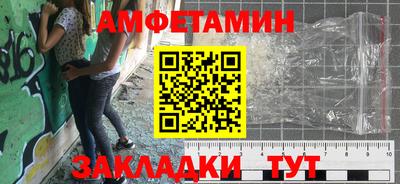 марихуана Гусев
