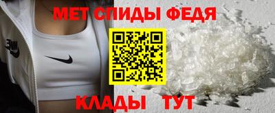 твердый Гусиноозёрск