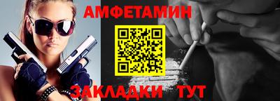 марихуана Гусев