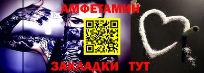 марихуана Гусев