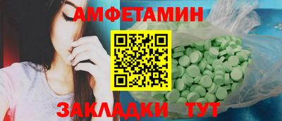 MDMA Гусь-Хрустальный