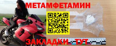 твердый Гусиноозёрск