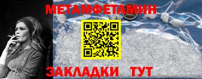 твердый Гусиноозёрск