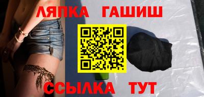 MDMA Гусь-Хрустальный