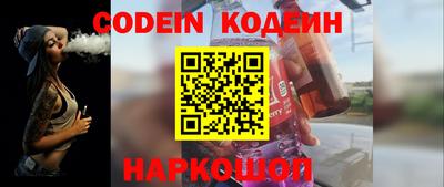 MDMA Гусь-Хрустальный