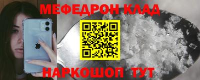 марихуана Гусев