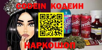 MDMA Гусь-Хрустальный